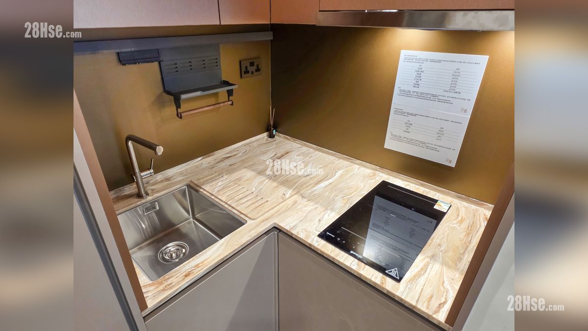 海嵎 示範單位 開放式廚房部分