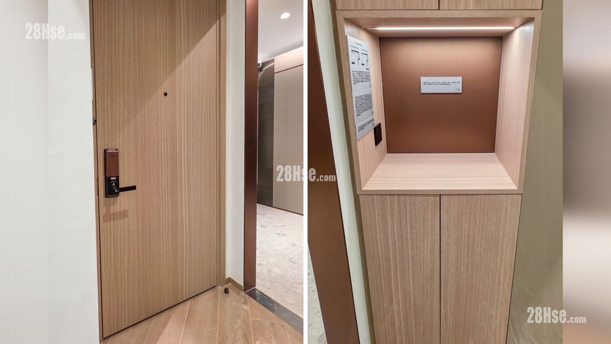 海嵎 示範單位 入口部分