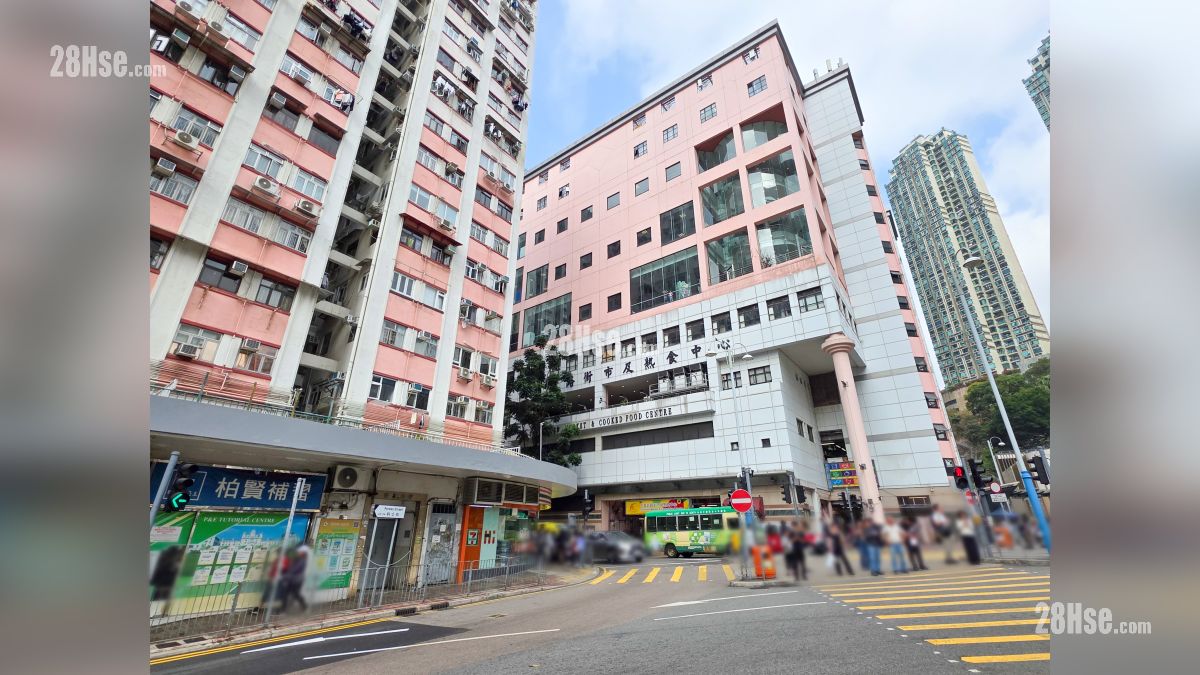 海嵎 鄰近商場或食肆 士美非路街市熟食中心 (近堅尼地城港鐵站)