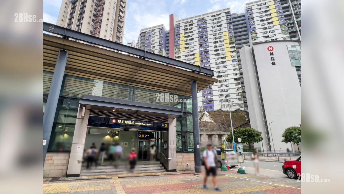 海嵎 交通配套 堅尼地城港鐵站 A 出口, 距離項目約 450 米