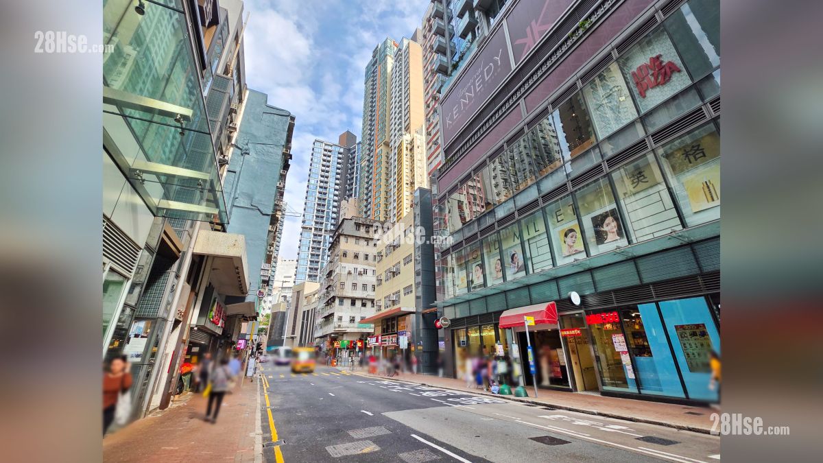 海嵎 鄰近商場或食肆 卑路乍街設有食肆商舖