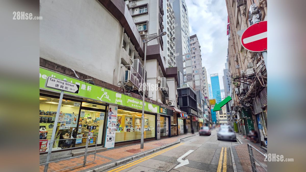 瑜意 附近街道 從佐敦道觀看, 項目 (綠色箭嘴部分) 外的德興街