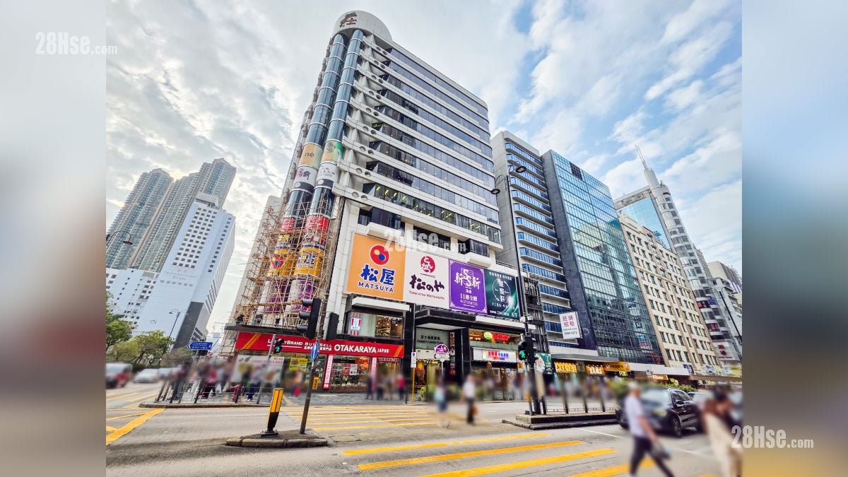 瑜意 鄰近商場或食肆 彌敦道設有較多食肆商舖