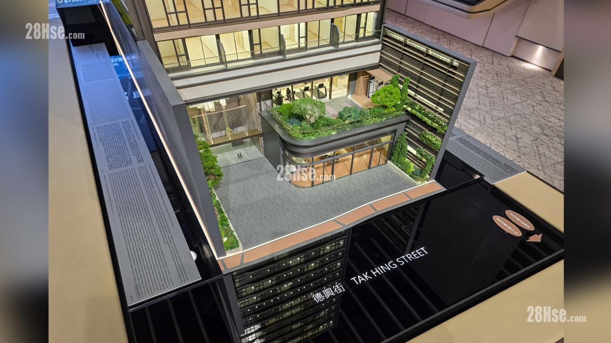 瑜意 示範單位 項目模型部分