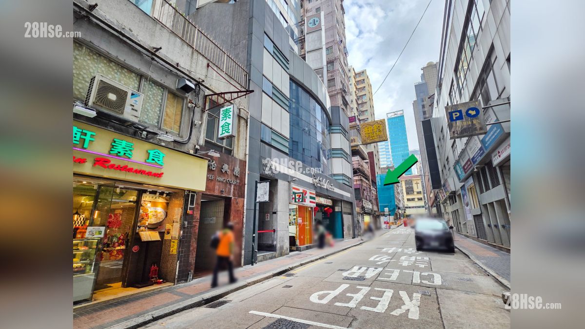 瑜意 鄰近商場或食肆 德興街設有食肆商舖, 項目位於綠色箭嘴部