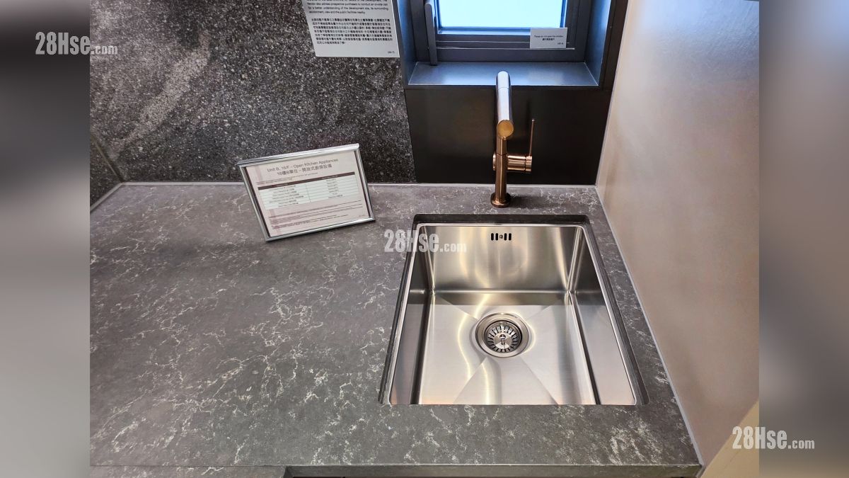 瑜意 示範單位 開放式廚房部分