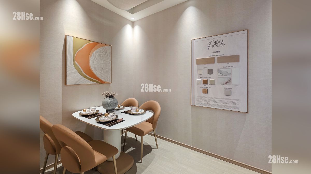 瑜意 示範單位 傢俬套裝優惠展示 