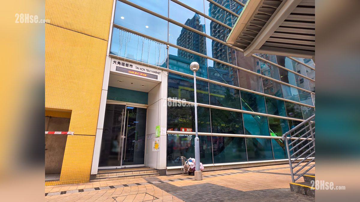 映居 鄰近商場或食肆 大角咀熟食中心設有街市, 距離項目約 190 米