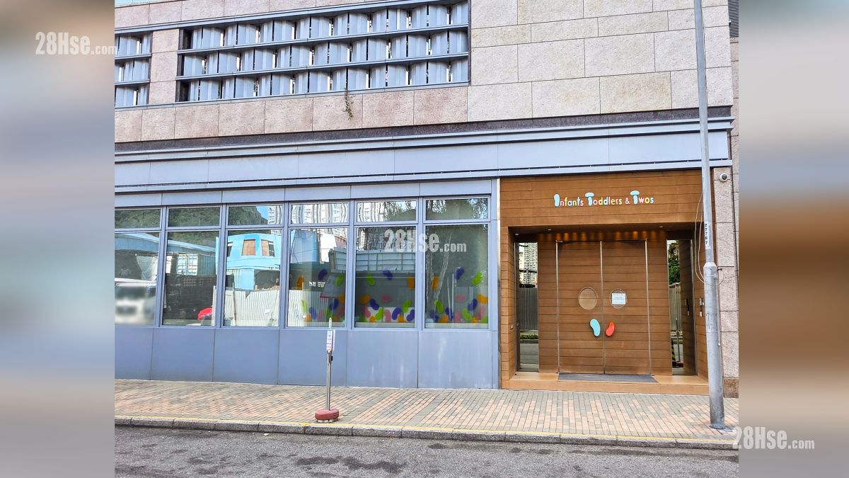 璟南 附近设施 Infants, Toddlers & Twos (幼儿早期教育中心), 位于Larvotto 南湾底部