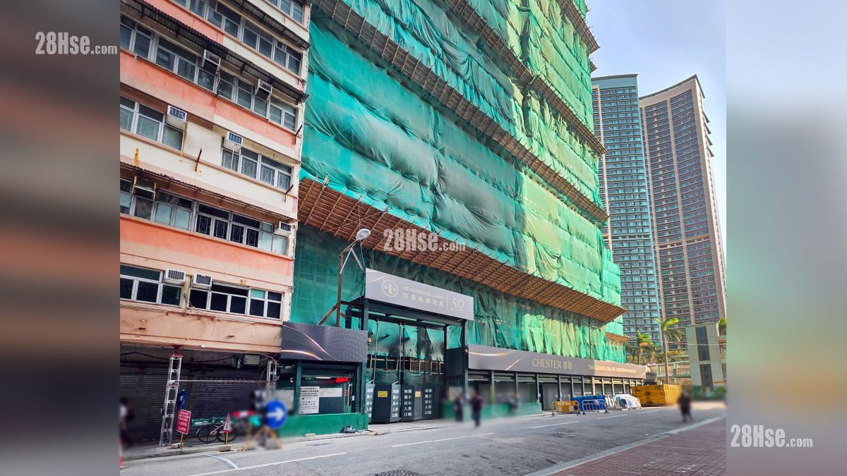 首匯 主題大廈 項目地盤入口位 (黃埔街)