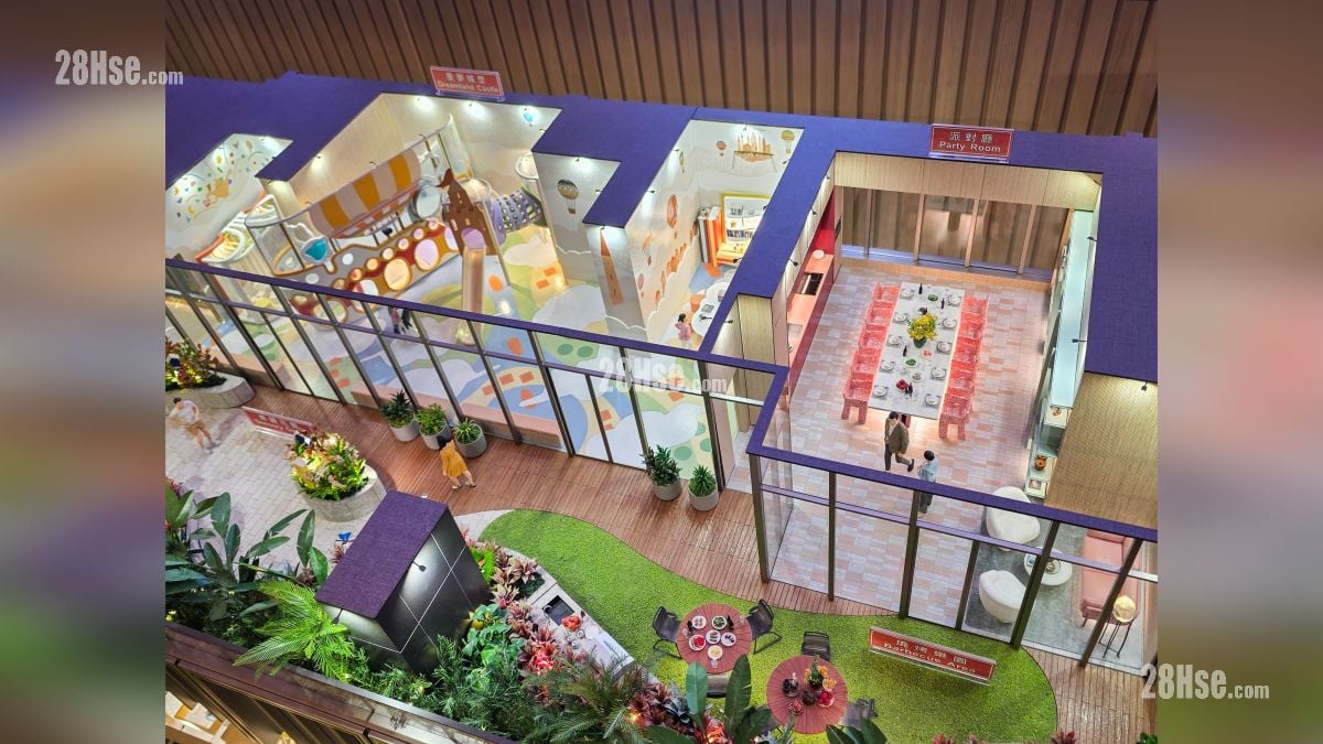 首匯 示範單位 項目會所部分