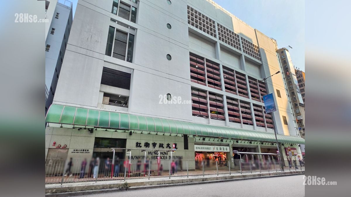 首匯 附近設施 紅磡市政大廈設有體育館,  距離項目約 350 米