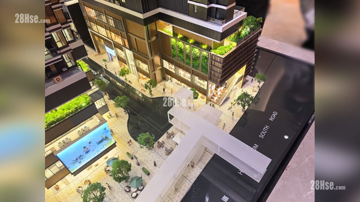 首匯 示範單位 項目模型部分