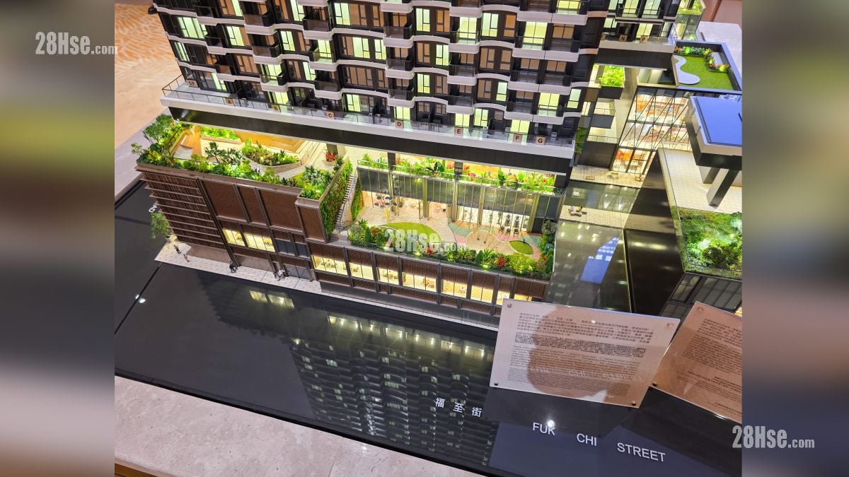 首匯 示範單位 項目模型部分