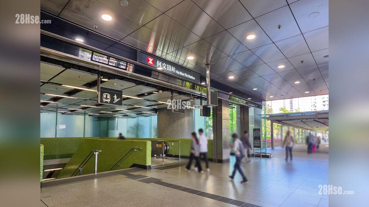 首匯 交通配套 何文田港鐵站, 距離項目約約 500 米