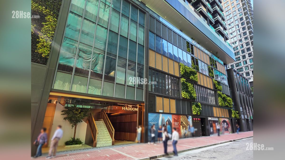首匯 周邊大廈 項目對面的 The Haddon