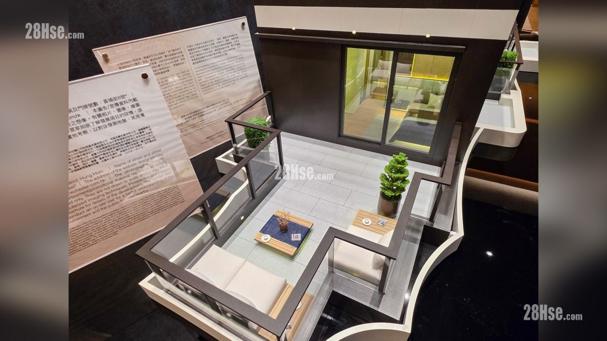 首匯 示範單位 29 樓 A 單位模型部分