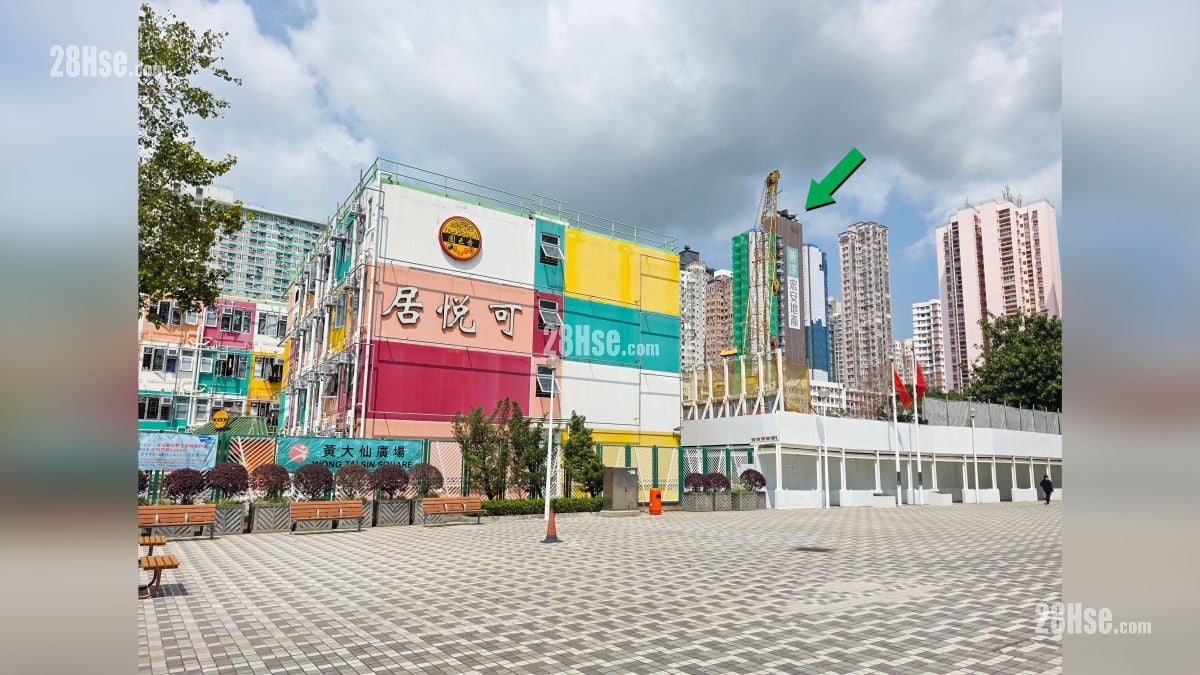 荟淳 附近街道 从黄大仙广场可看到项目 (绿色箭嘴部分)