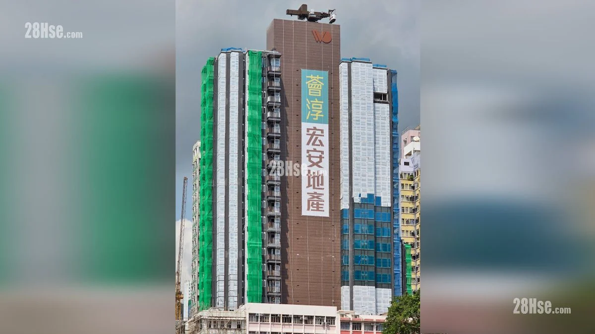 荟淳 主题大厦 Connext 荟淳由宏安发展，位于飞凤街33号，设有1座，提供195伙，实用面积介乎202至520平方尺，间隔包括开放式、2房及3房。