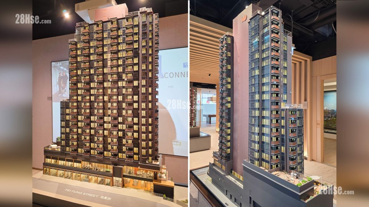 荟淳 示范单位 项目模型部分