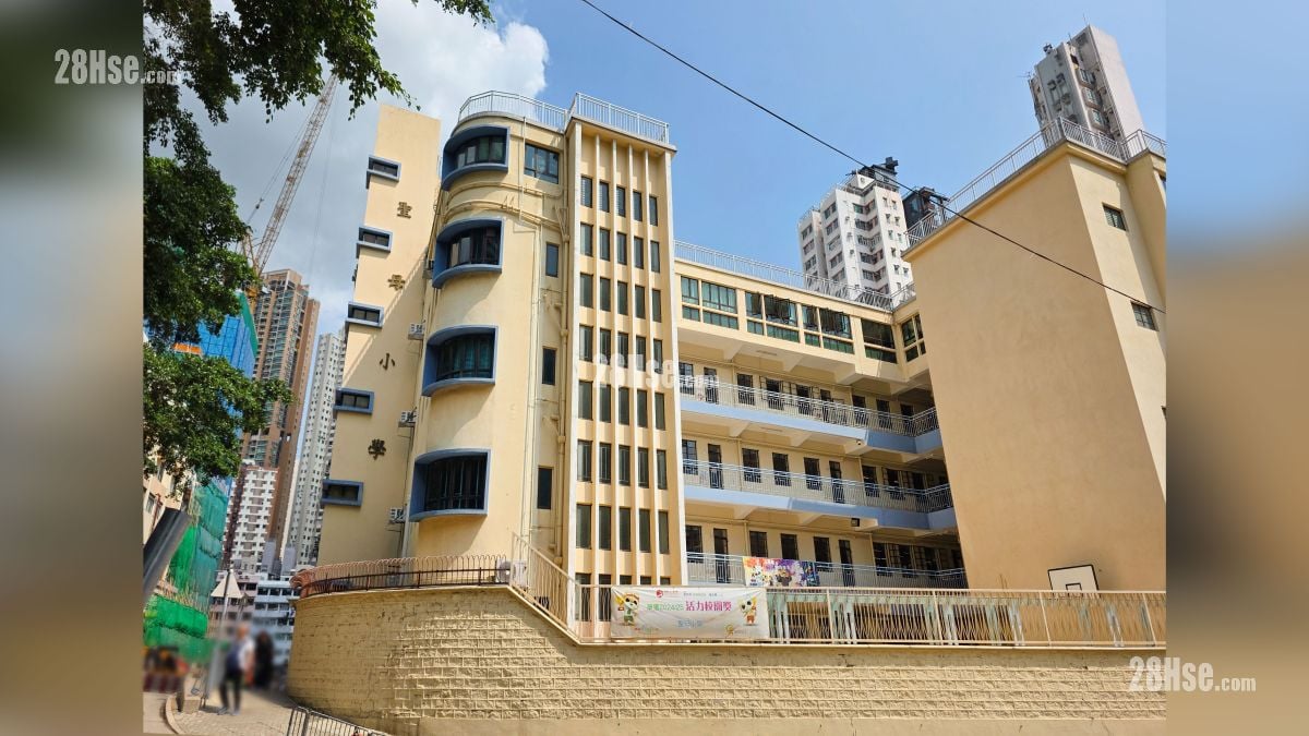 荟淳 附近设施 圣母小学, 位于沙田㘭道, 距离项目约 200 米