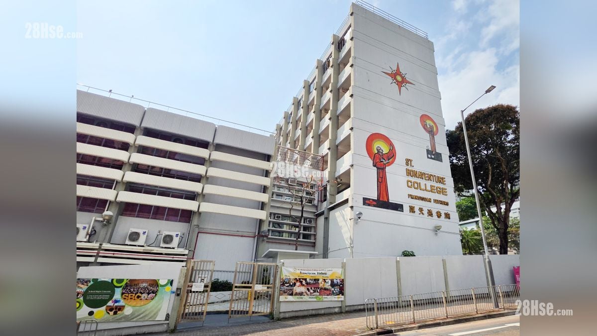 荟淳 附近设施 圣文德书院, 位于双凤街, 距离项目约 400 米