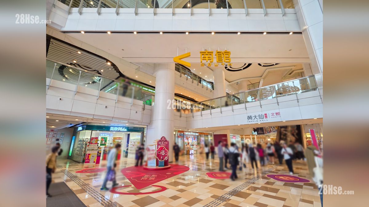 荟淳 邻近商场或食肆 黄大仙中心店一带有较多食肆商铺, 距离项目约 750 米