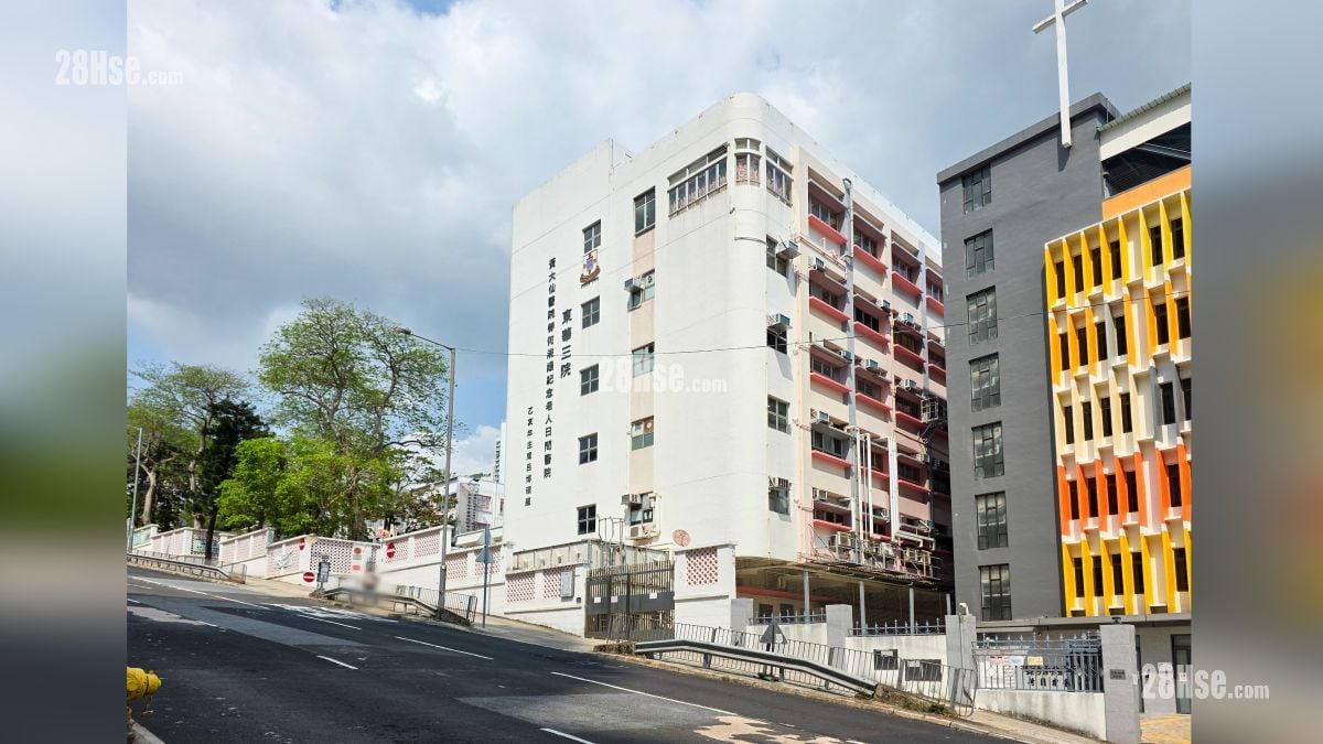 荟淳 附近设施 东华三院劳何淑媛纪念老人日间医院, 位于沙田㘭道, 距离项目约 550 米