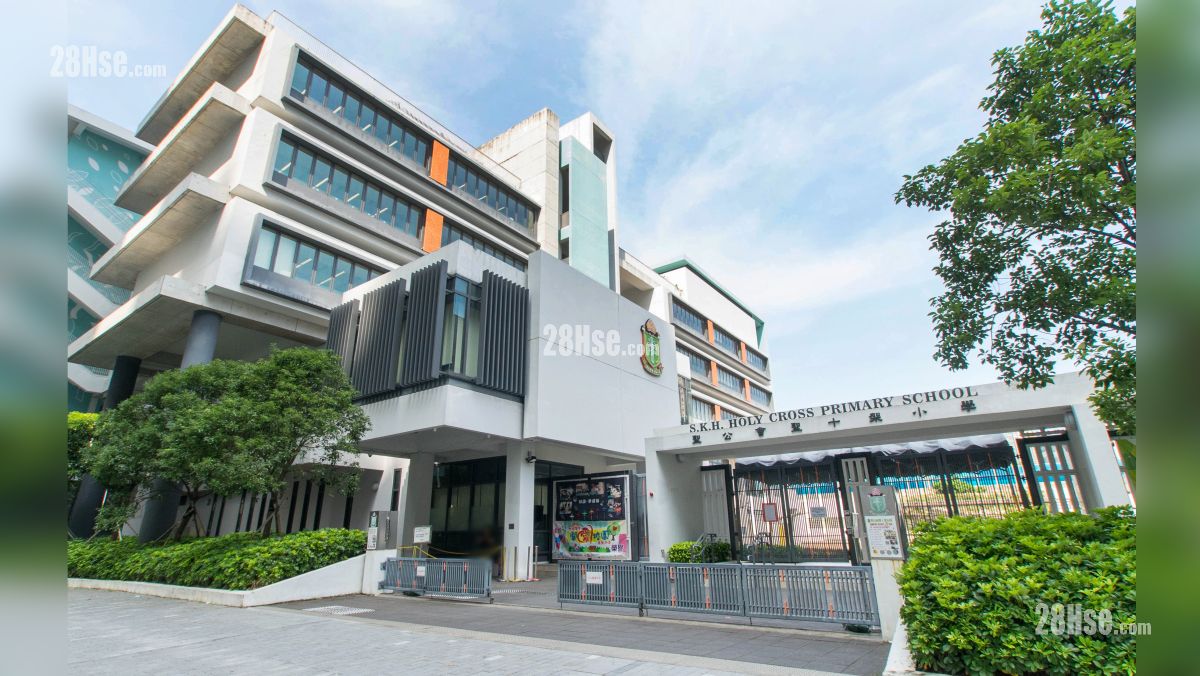 维港湾畔 2B期 附近设施 圣公会圣十架小学 (近启晴邨)