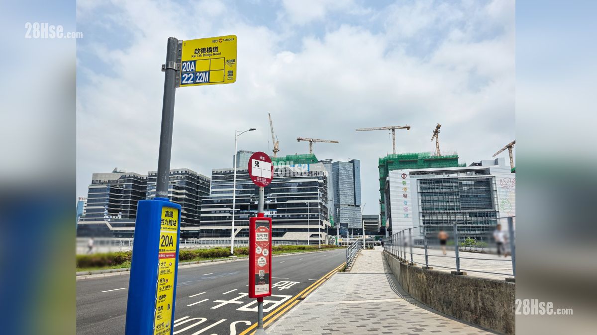 维港湾畔 2B期 交通配套 启德桥设有巴士站