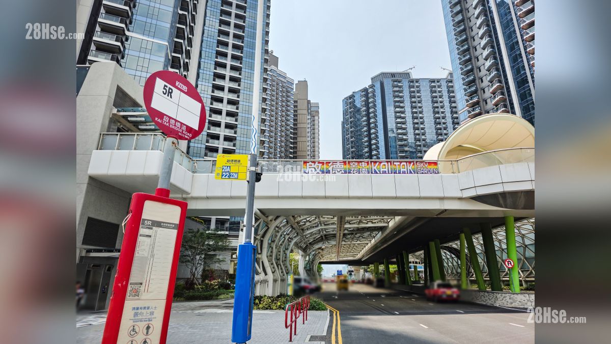 维港湾畔 2B期 交通配套 启德桥设有巴士站