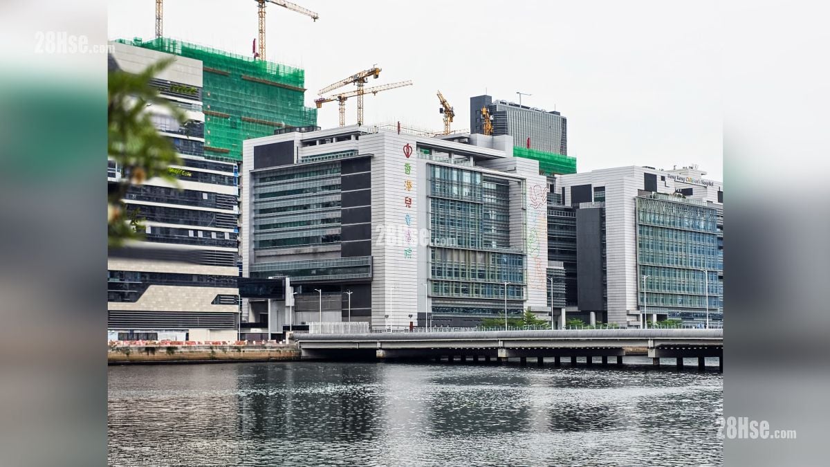 啟德海灣 2 附近設施 香港兒童醫院, 位於河的對面