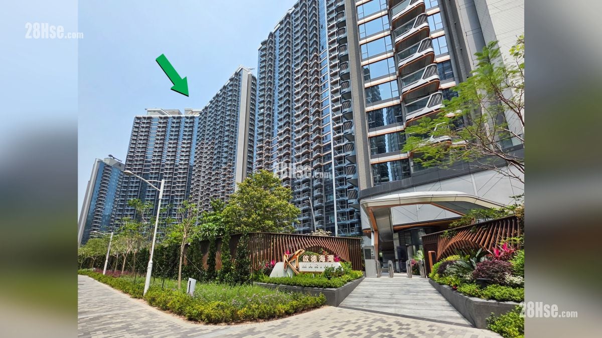 啟德海灣 2 主題大廈 項目 (綠色箭嘴部分) 入口位置 ( 近 1 期 )
