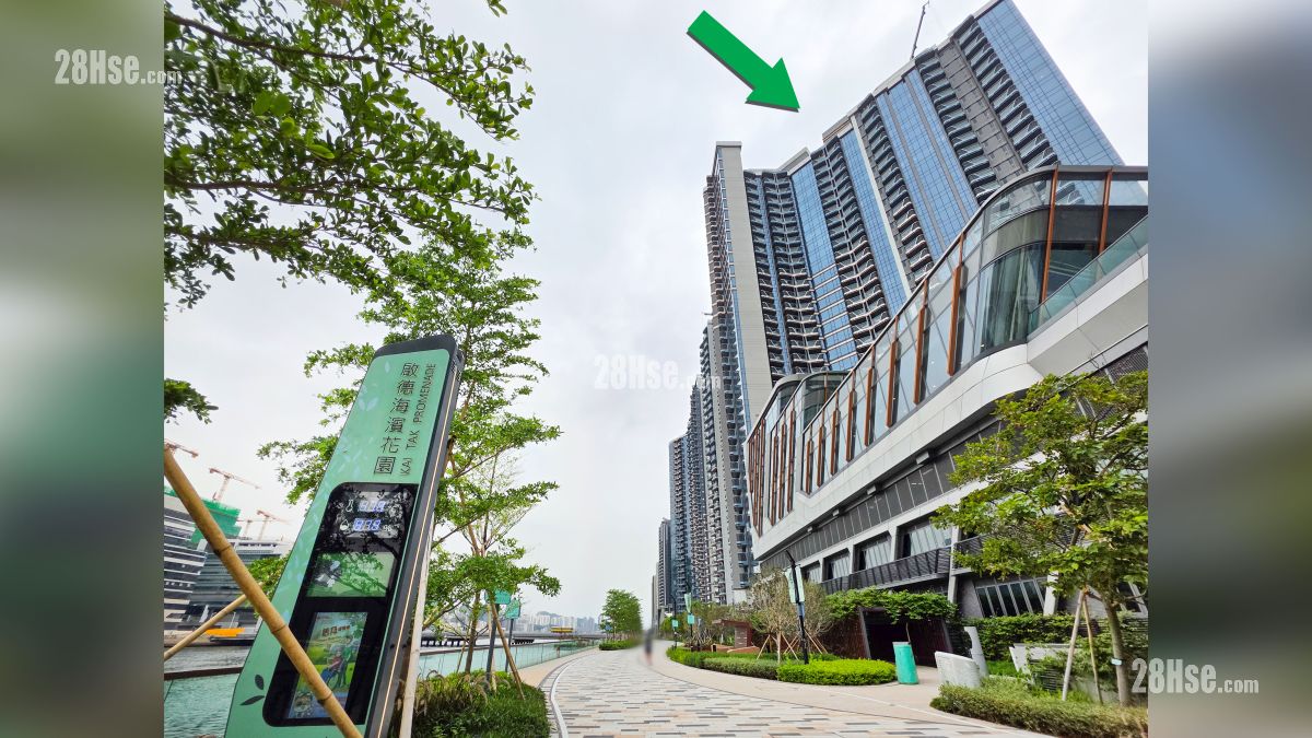 啟德海灣 2 附近設施 項目 (綠色箭嘴部分) 附近設有啟德海濱花園