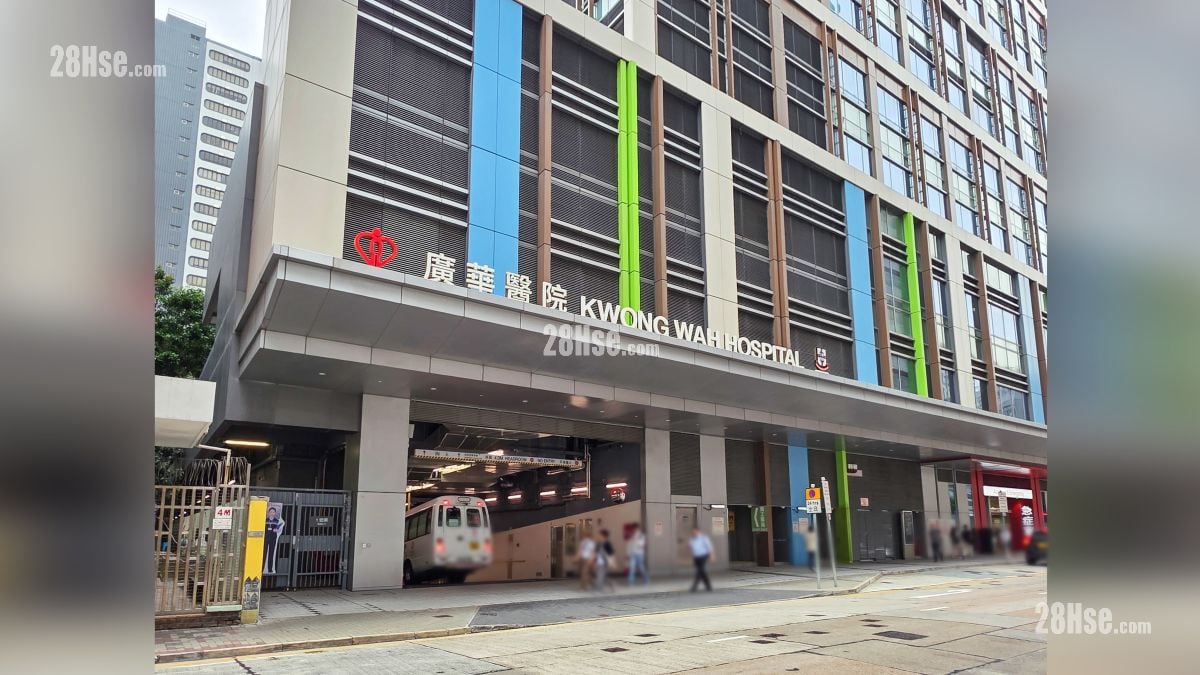 原舍 附近設施 廣華醫院, 位於窩打老道,  距離項目約 450 米