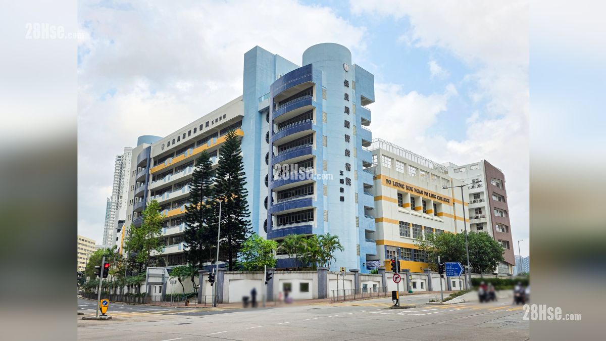 首岸 第一期 附近设施 保良局颜宝铃书院, 位于崇安街, 距离项目约 250 米