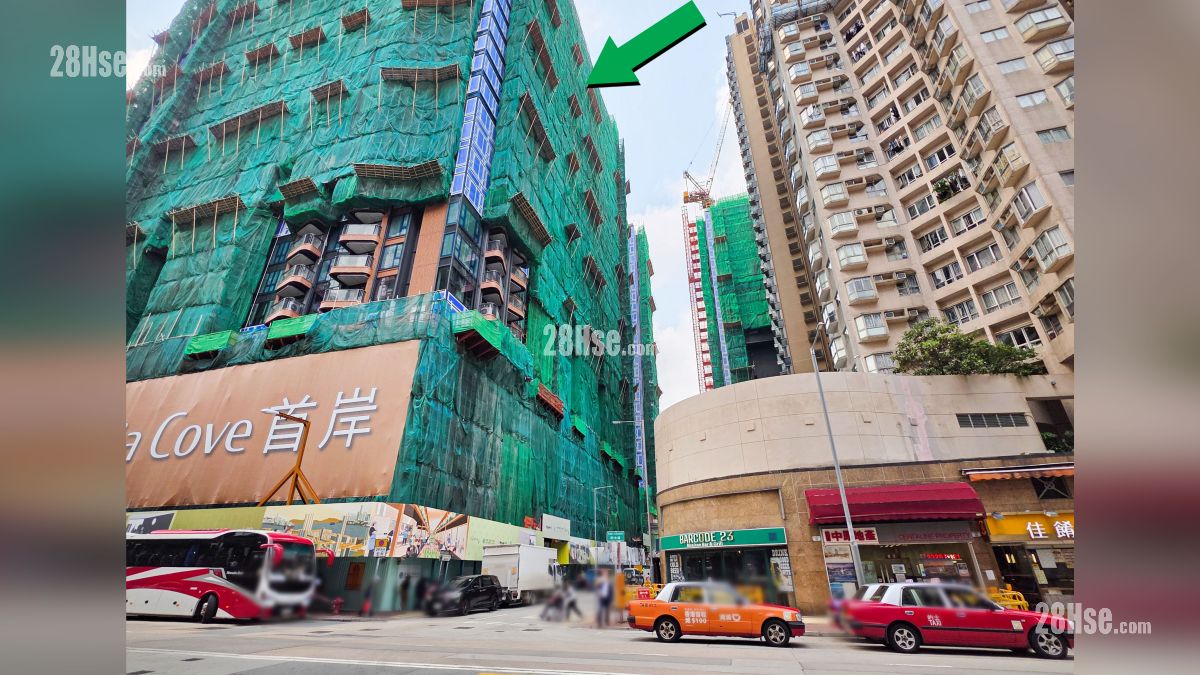 首岸 第一期 屋苑设施环境 项目 (绿色箭嘴部分) 外的庇利街与环安街交界