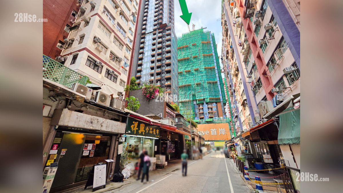 Phase 3 of One Victoria Cove Shopping Centre