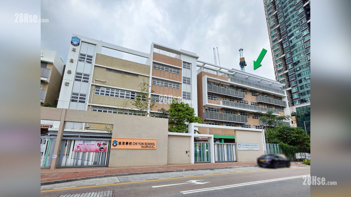 Phase 3 of One Victoria Cove Public Facilities