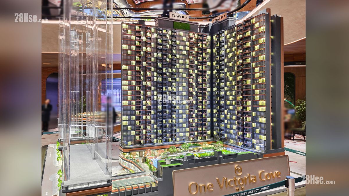 Phase 3 of One Victoria Cove Show Flat