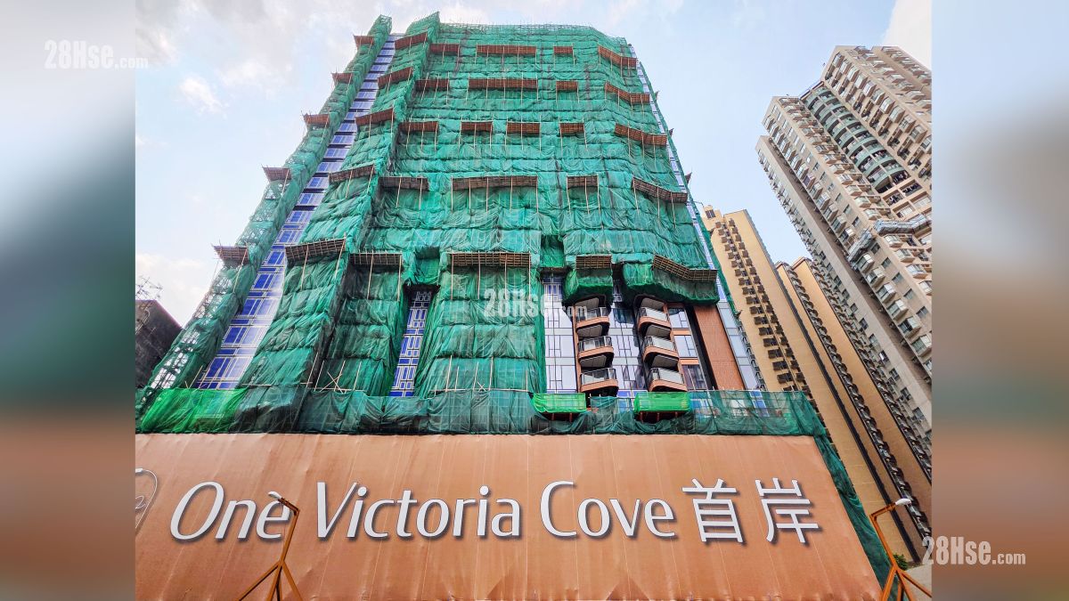 Phase 3 of One Victoria Cove Building