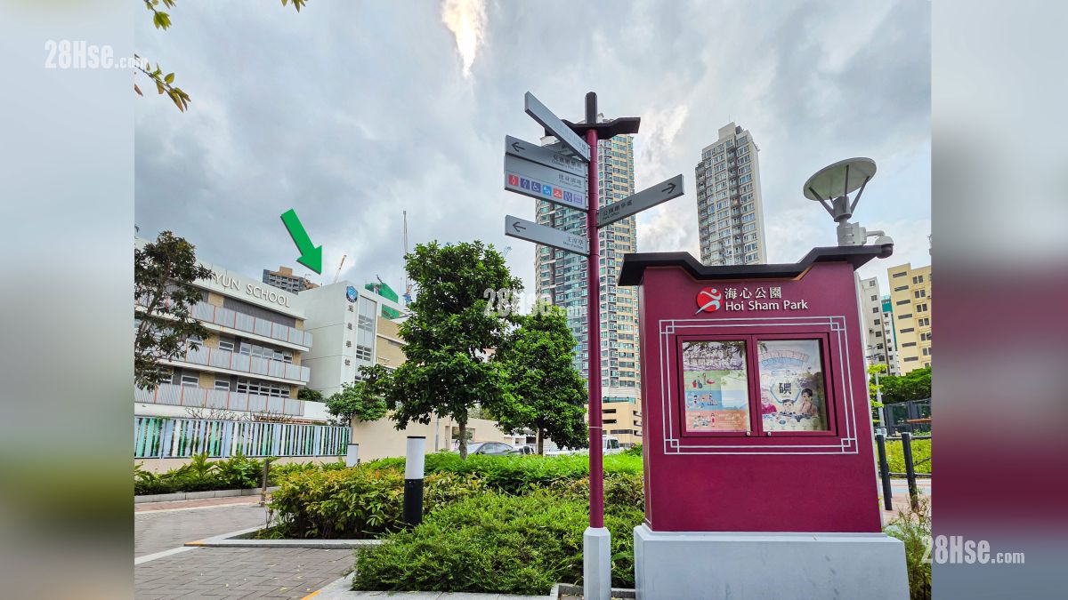 Phase 3 of One Victoria Cove Public Facilities