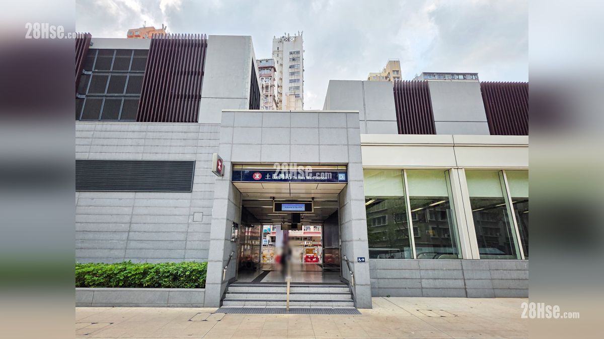 首岸 第三期 交通配套 土瓜灣港鐵站 D2 出口, 距離項目約 350 米