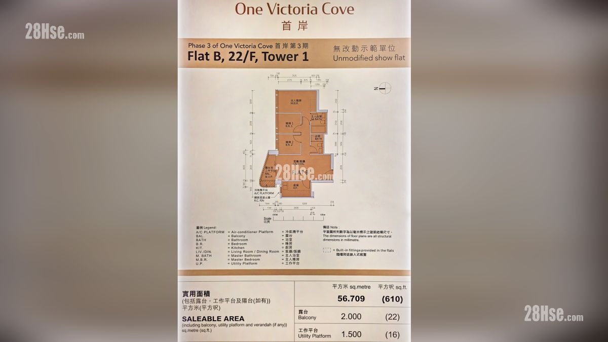 Phase 3 of One Victoria Cove Show Flat