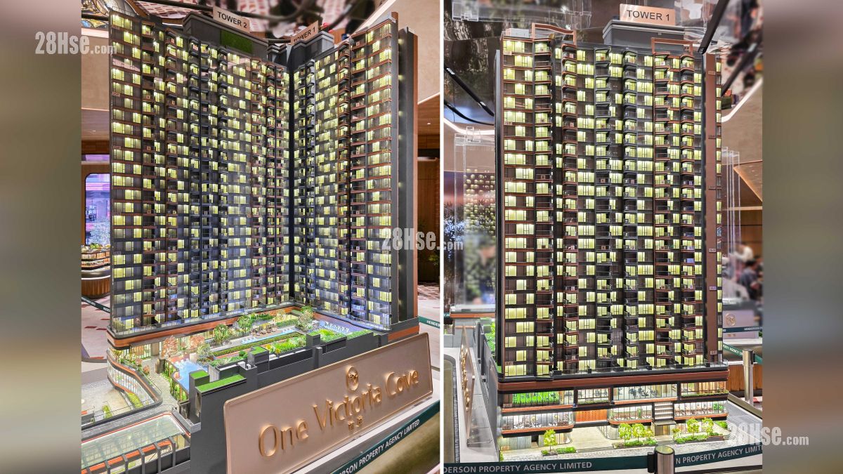 Phase 3 of One Victoria Cove Show Flat