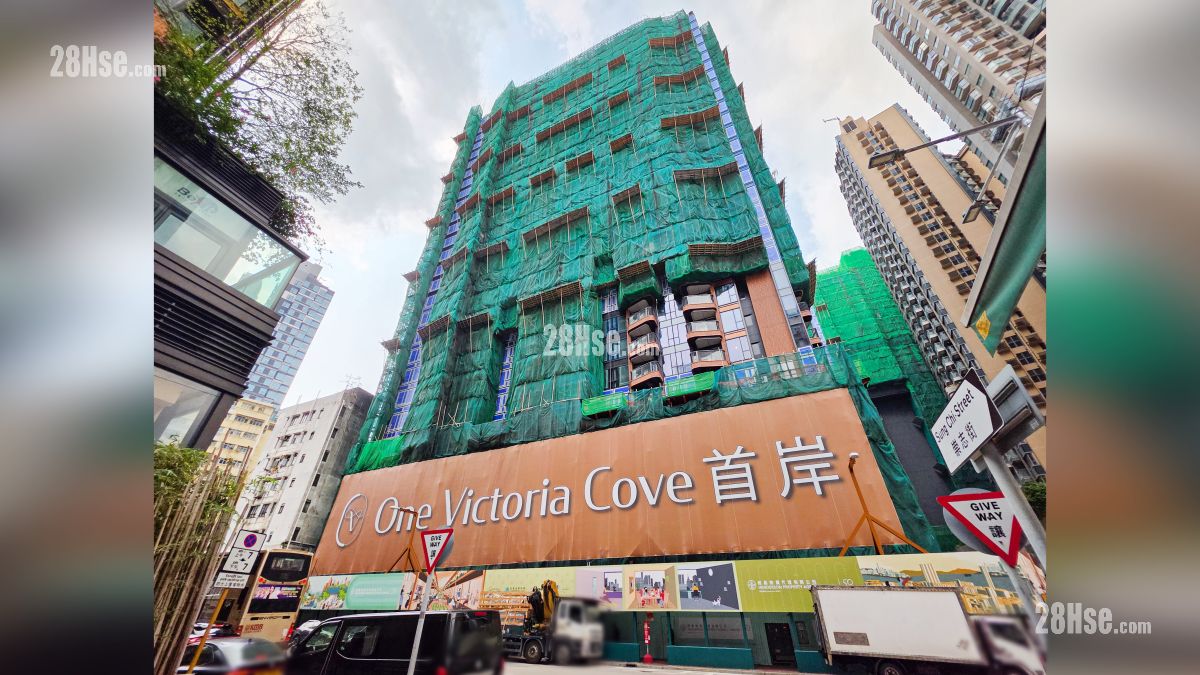 Phase 3 of One Victoria Cove Building