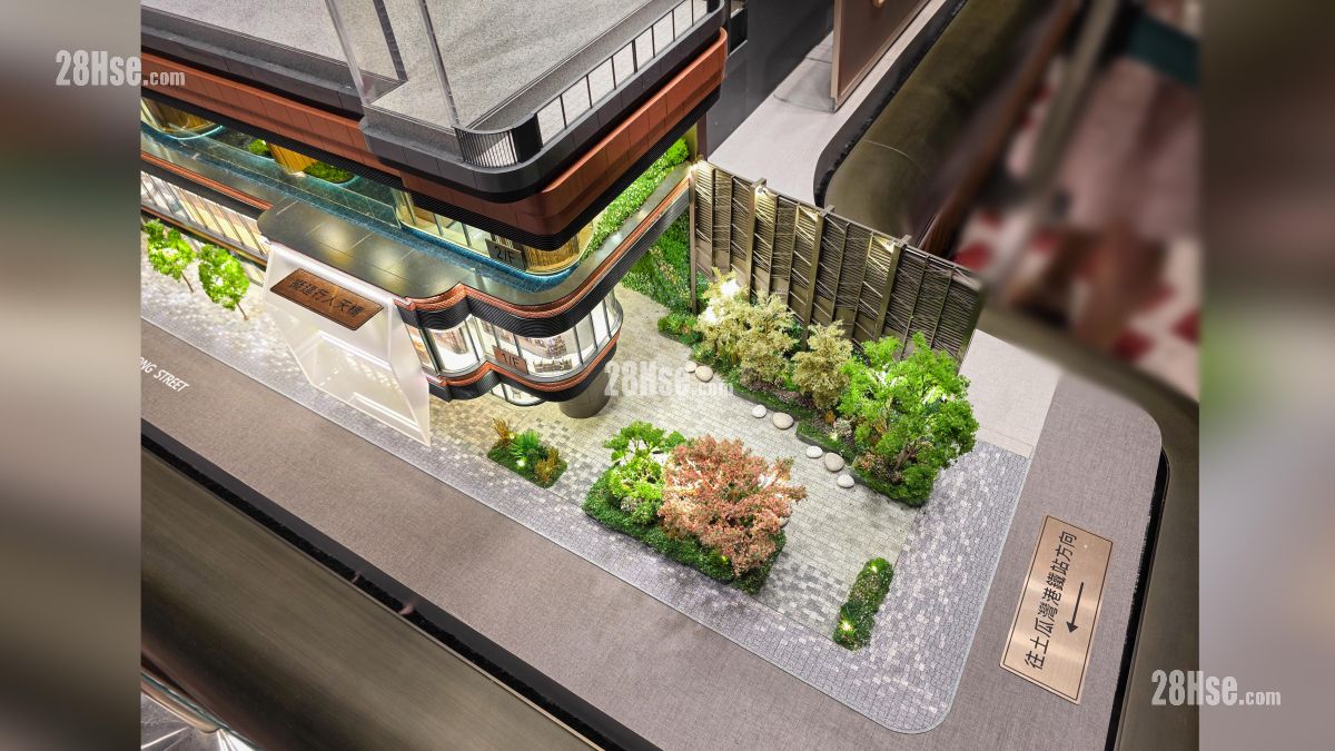 Phase 3 of One Victoria Cove Show Flat