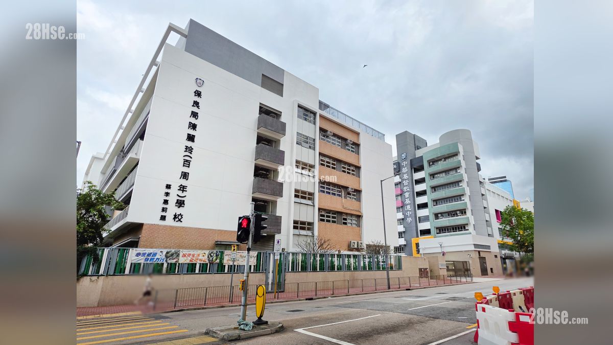 Phase 3 of One Victoria Cove Public Facilities