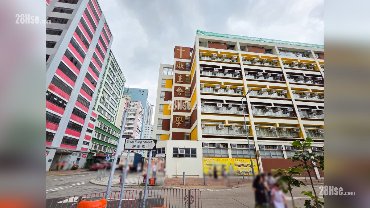 Phase 3 of One Victoria Cove Public Facilities