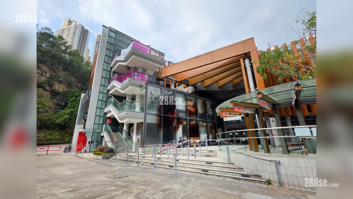 Phase 3 of One Victoria Cove Public Facilities